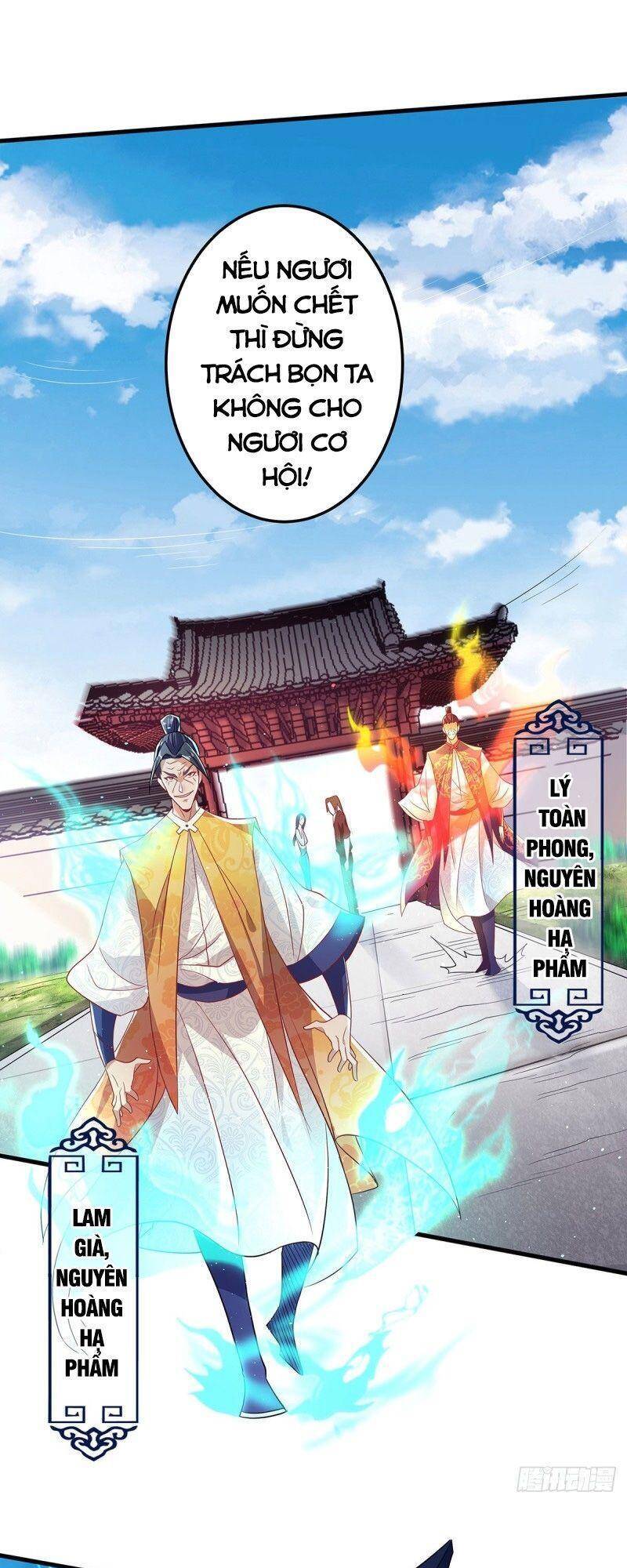Yêu Đạo Chí Tôn Yêu Hoàng Trở Về Chapter 94 - Trang 2