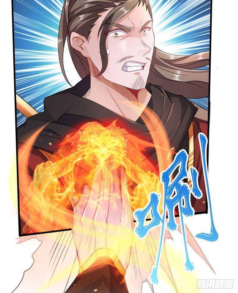 Yêu Đạo Chí Tôn Yêu Hoàng Trở Về Chapter 94 - Trang 2