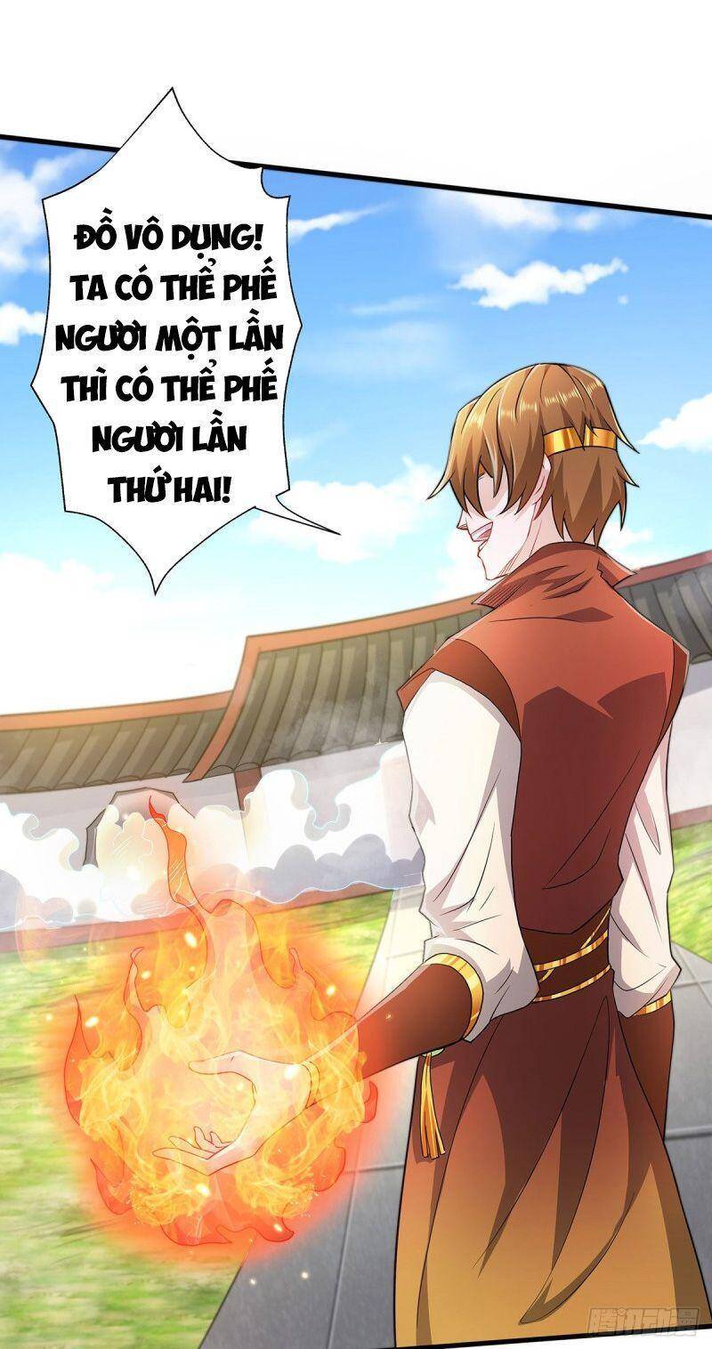 Yêu Đạo Chí Tôn Yêu Hoàng Trở Về Chapter 94 - Trang 2
