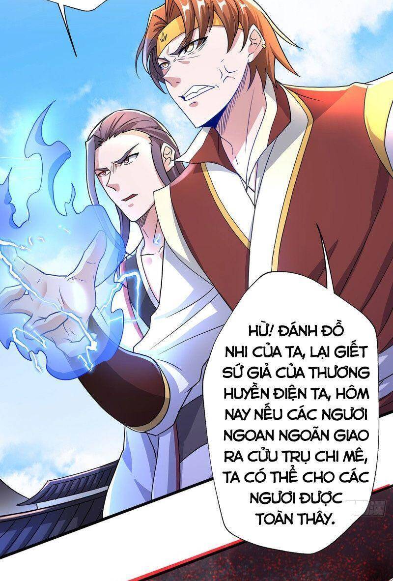 Yêu Đạo Chí Tôn Yêu Hoàng Trở Về Chapter 94 - Trang 2