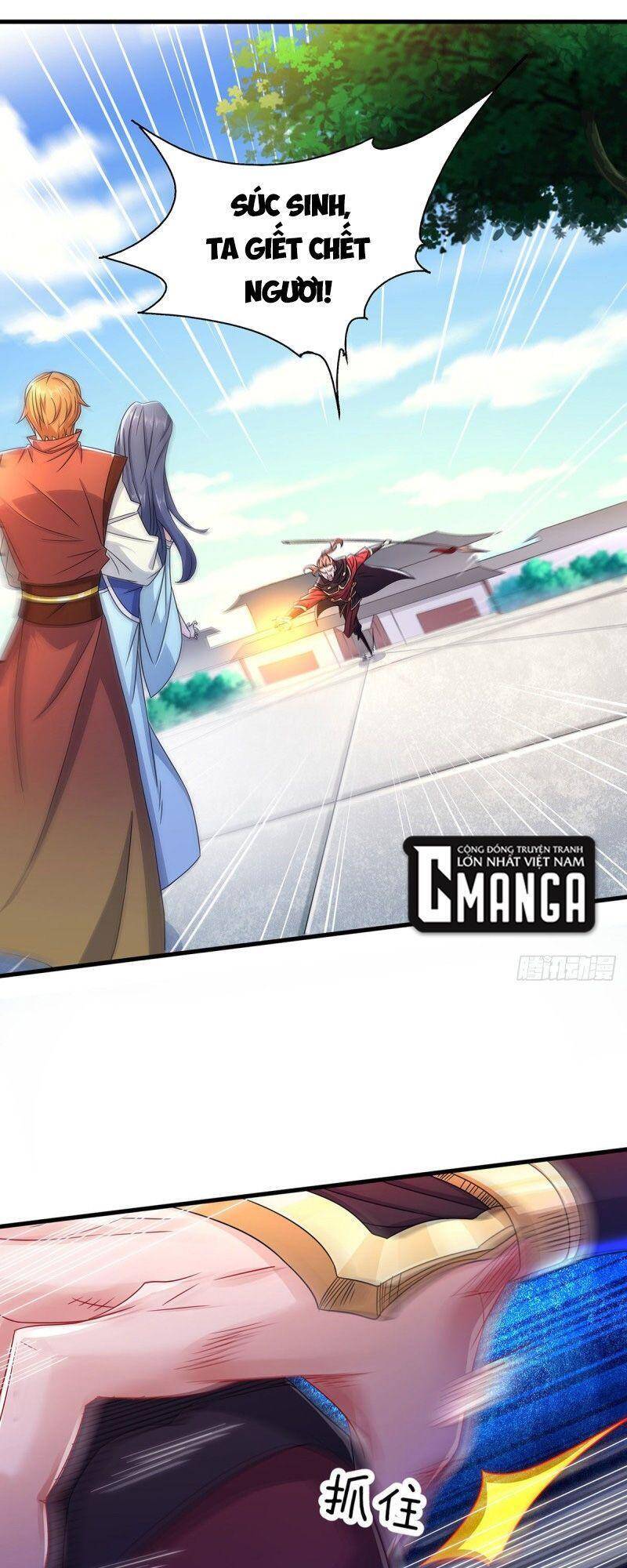 Yêu Đạo Chí Tôn Yêu Hoàng Trở Về Chapter 94 - Trang 2