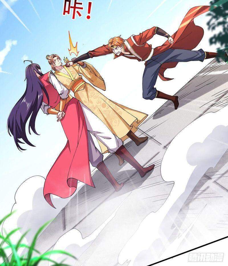 Yêu Đạo Chí Tôn Yêu Hoàng Trở Về Chapter 95 - Trang 2