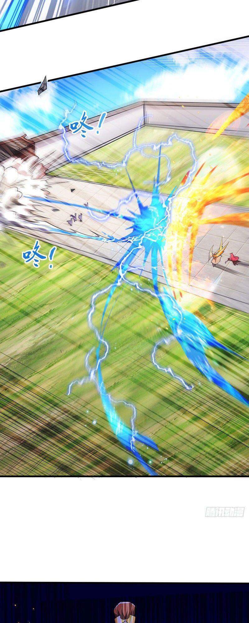 Yêu Đạo Chí Tôn Yêu Hoàng Trở Về Chapter 95 - Trang 2