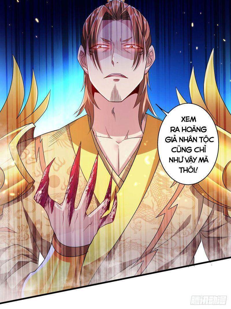 Yêu Đạo Chí Tôn Yêu Hoàng Trở Về Chapter 95 - Trang 2