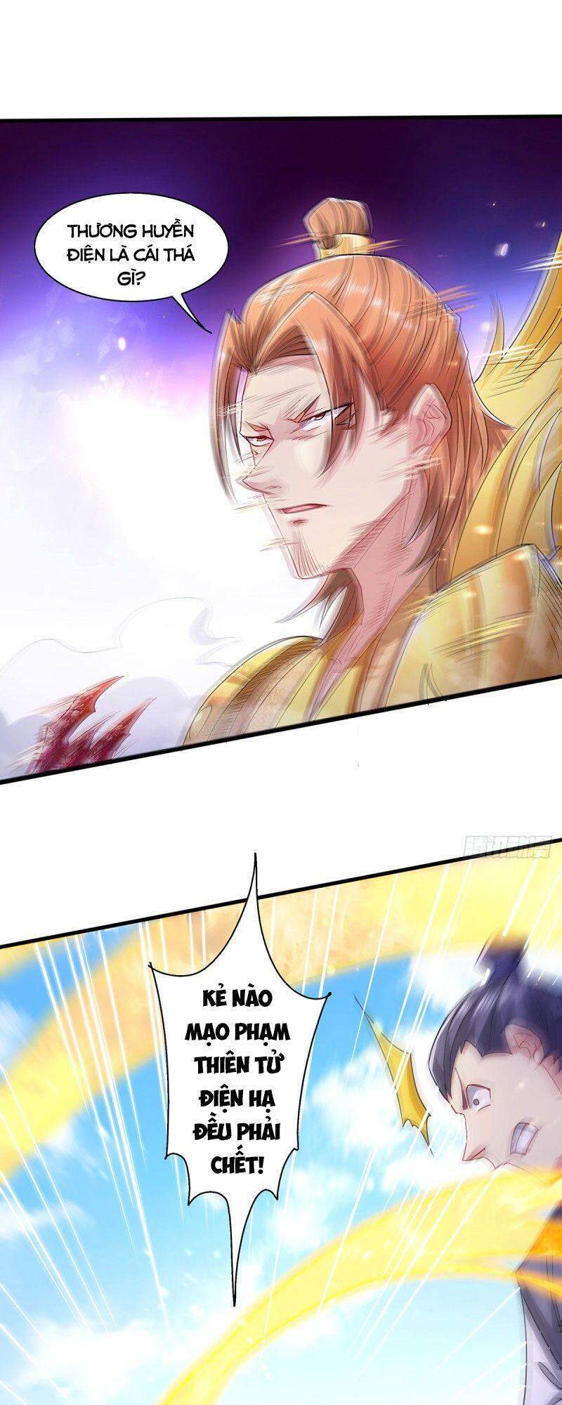 Yêu Đạo Chí Tôn Yêu Hoàng Trở Về Chapter 95 - Trang 2