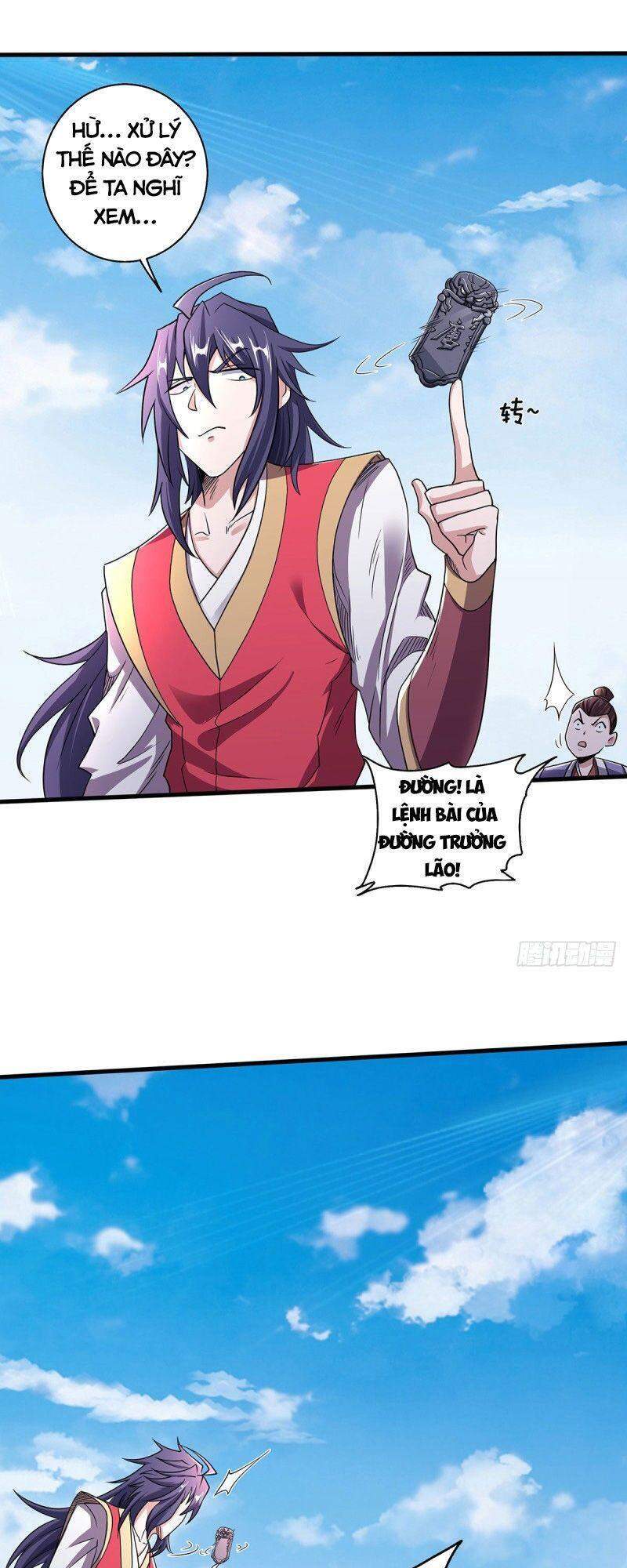 Yêu Đạo Chí Tôn Yêu Hoàng Trở Về Chapter 95 - Trang 2