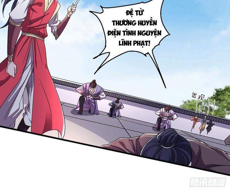 Yêu Đạo Chí Tôn Yêu Hoàng Trở Về Chapter 95 - Trang 2