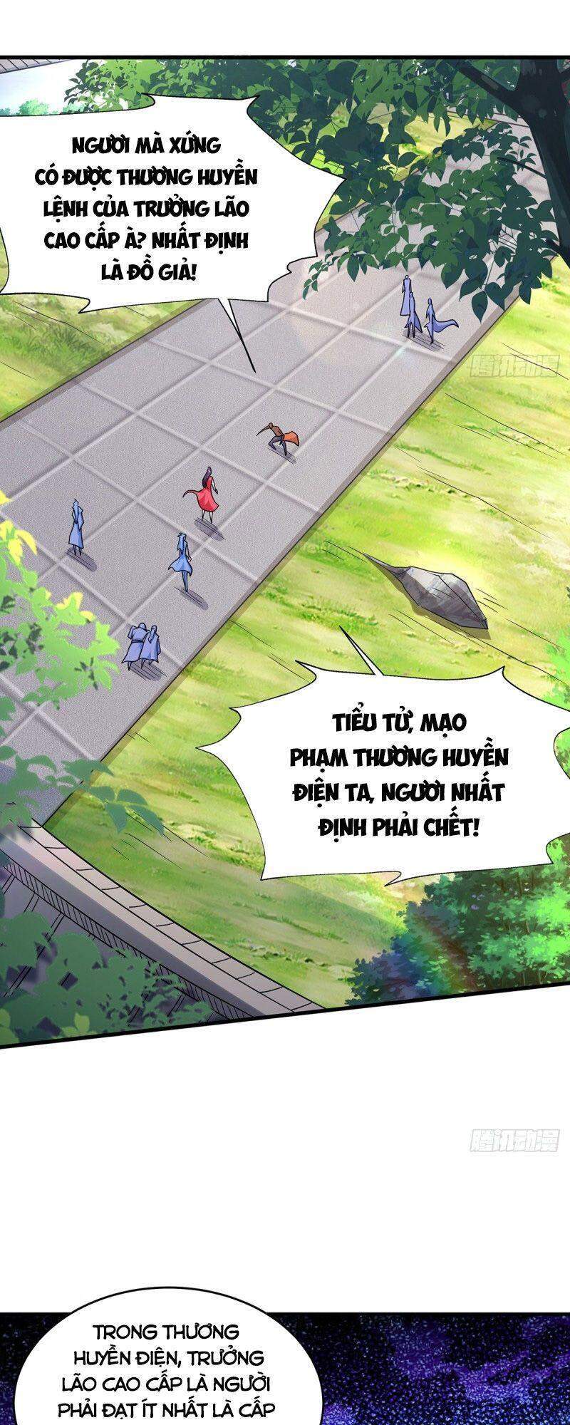 Yêu Đạo Chí Tôn Yêu Hoàng Trở Về Chapter 95 - Trang 2
