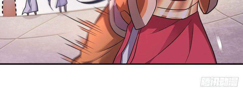 Yêu Đạo Chí Tôn Yêu Hoàng Trở Về Chapter 96 - Trang 2