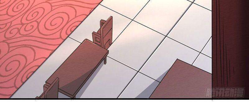 Yêu Đạo Chí Tôn Yêu Hoàng Trở Về Chapter 96 - Trang 2