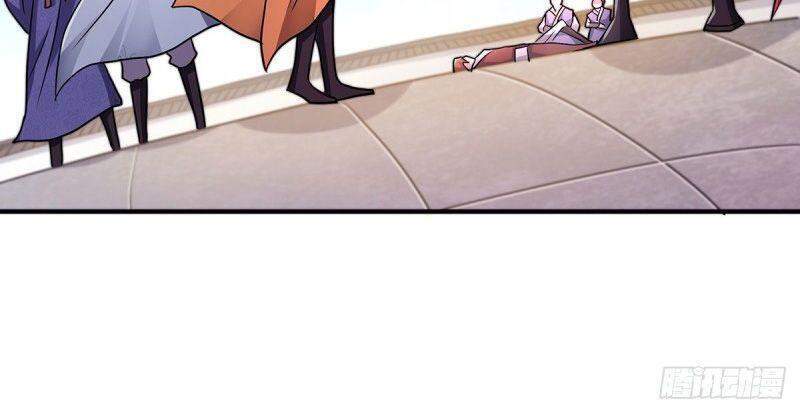 Yêu Đạo Chí Tôn Yêu Hoàng Trở Về Chapter 96 - Trang 2