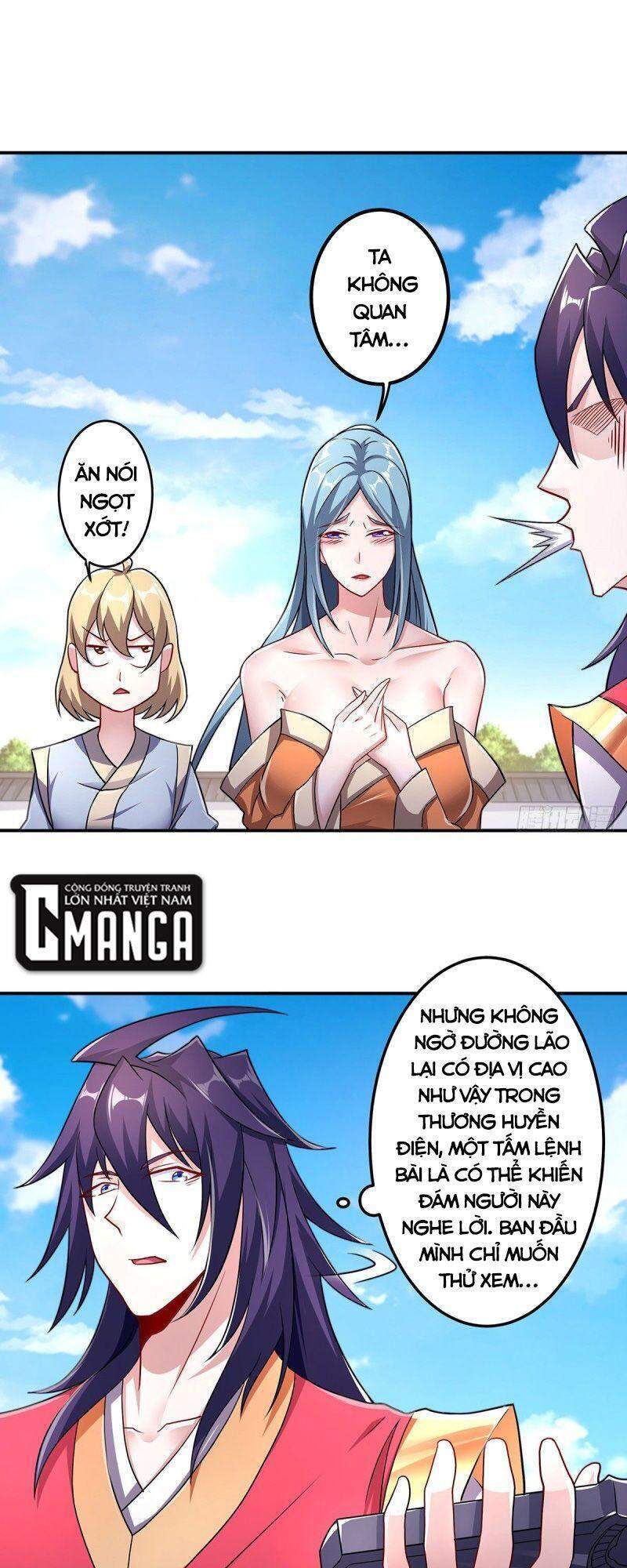 Yêu Đạo Chí Tôn Yêu Hoàng Trở Về Chapter 96 - Trang 2