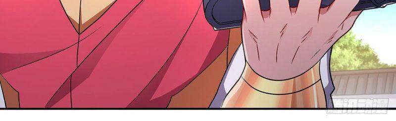 Yêu Đạo Chí Tôn Yêu Hoàng Trở Về Chapter 96 - Trang 2