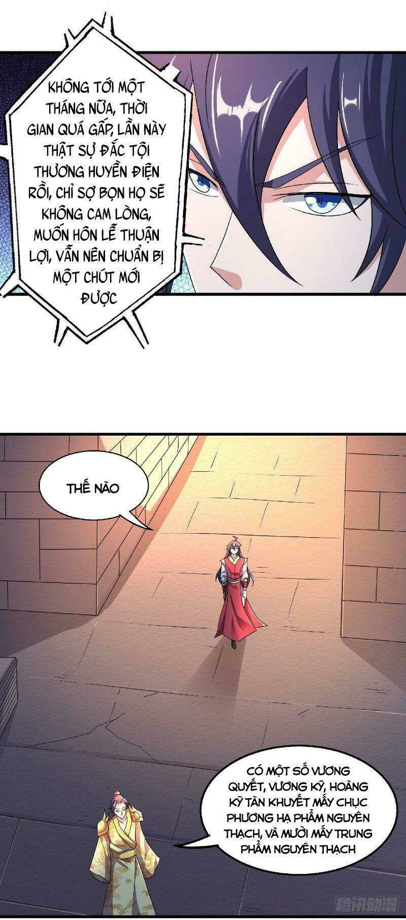 Yêu Đạo Chí Tôn Yêu Hoàng Trở Về Chapter 97 - Trang 2