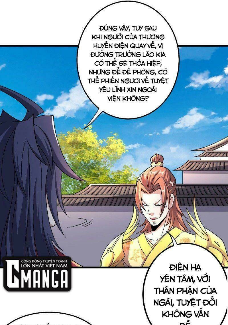 Yêu Đạo Chí Tôn Yêu Hoàng Trở Về Chapter 97 - Trang 2