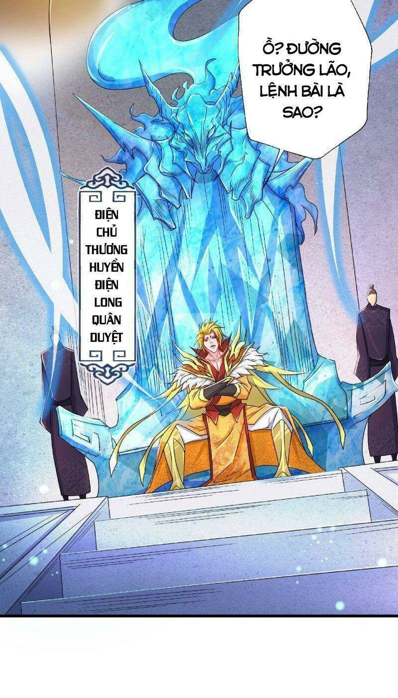 Yêu Đạo Chí Tôn Yêu Hoàng Trở Về Chapter 97 - Trang 2