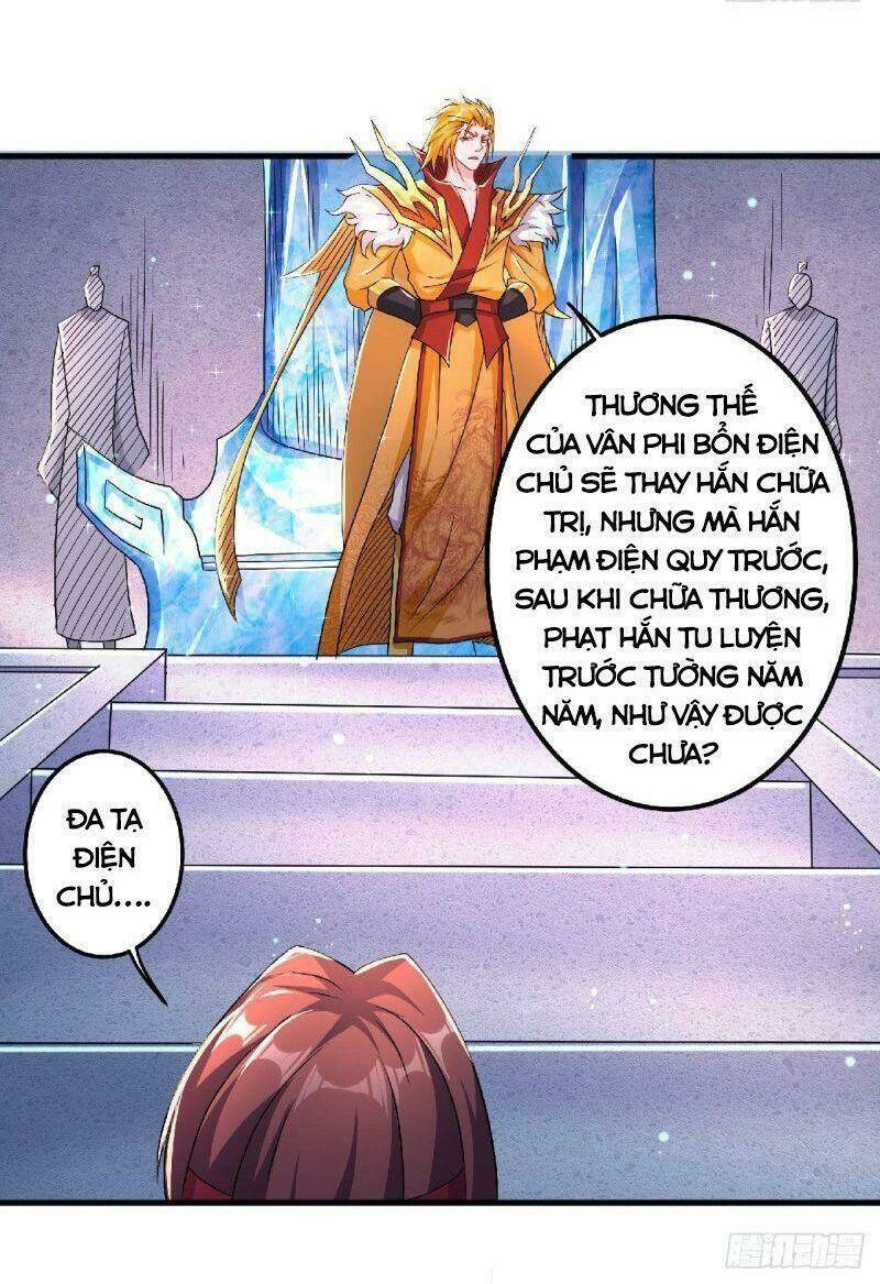 Yêu Đạo Chí Tôn Yêu Hoàng Trở Về Chapter 97 - Trang 2