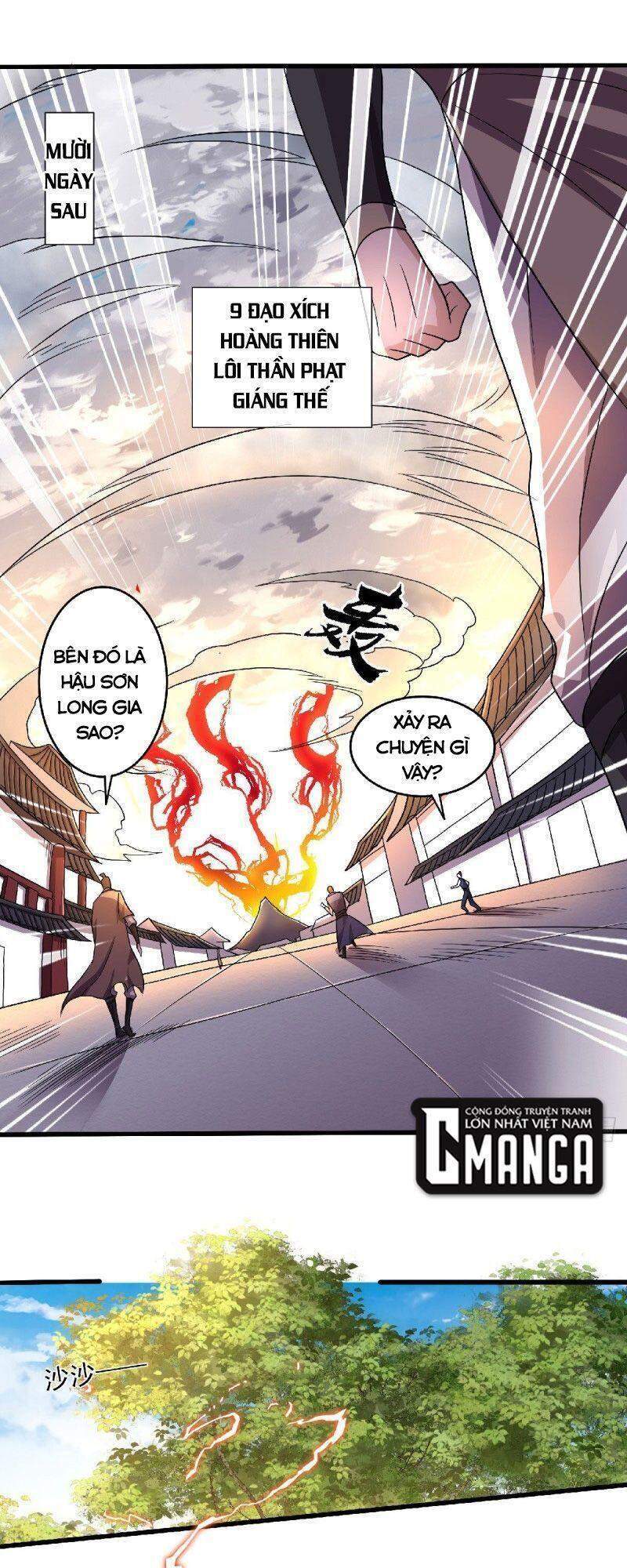 Yêu Đạo Chí Tôn Yêu Hoàng Trở Về Chapter 98 - Trang 2