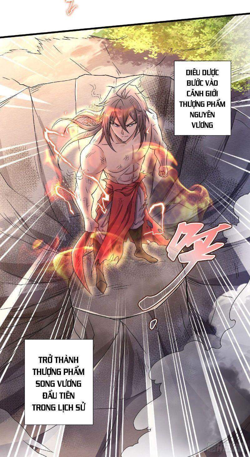 Yêu Đạo Chí Tôn Yêu Hoàng Trở Về Chapter 98 - Trang 2