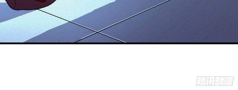 Yêu Đạo Chí Tôn Yêu Hoàng Trở Về Chapter 98 - Trang 2