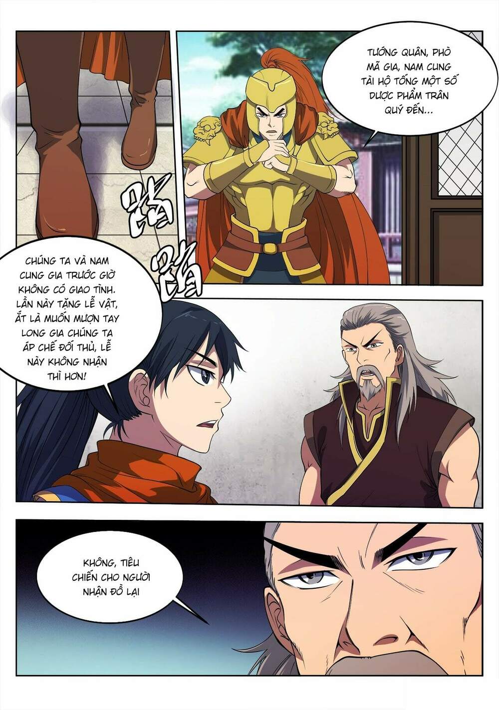 Yêu Đạo Chí Tôn Chapter 15 - Trang 2