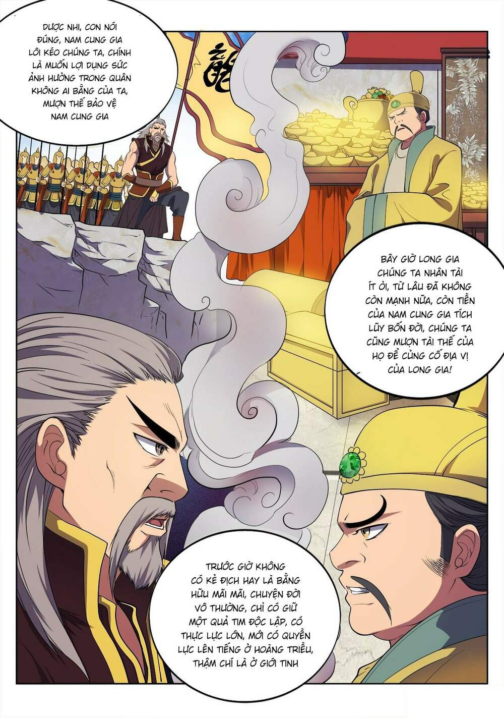 Yêu Đạo Chí Tôn Chapter 15 - Trang 2