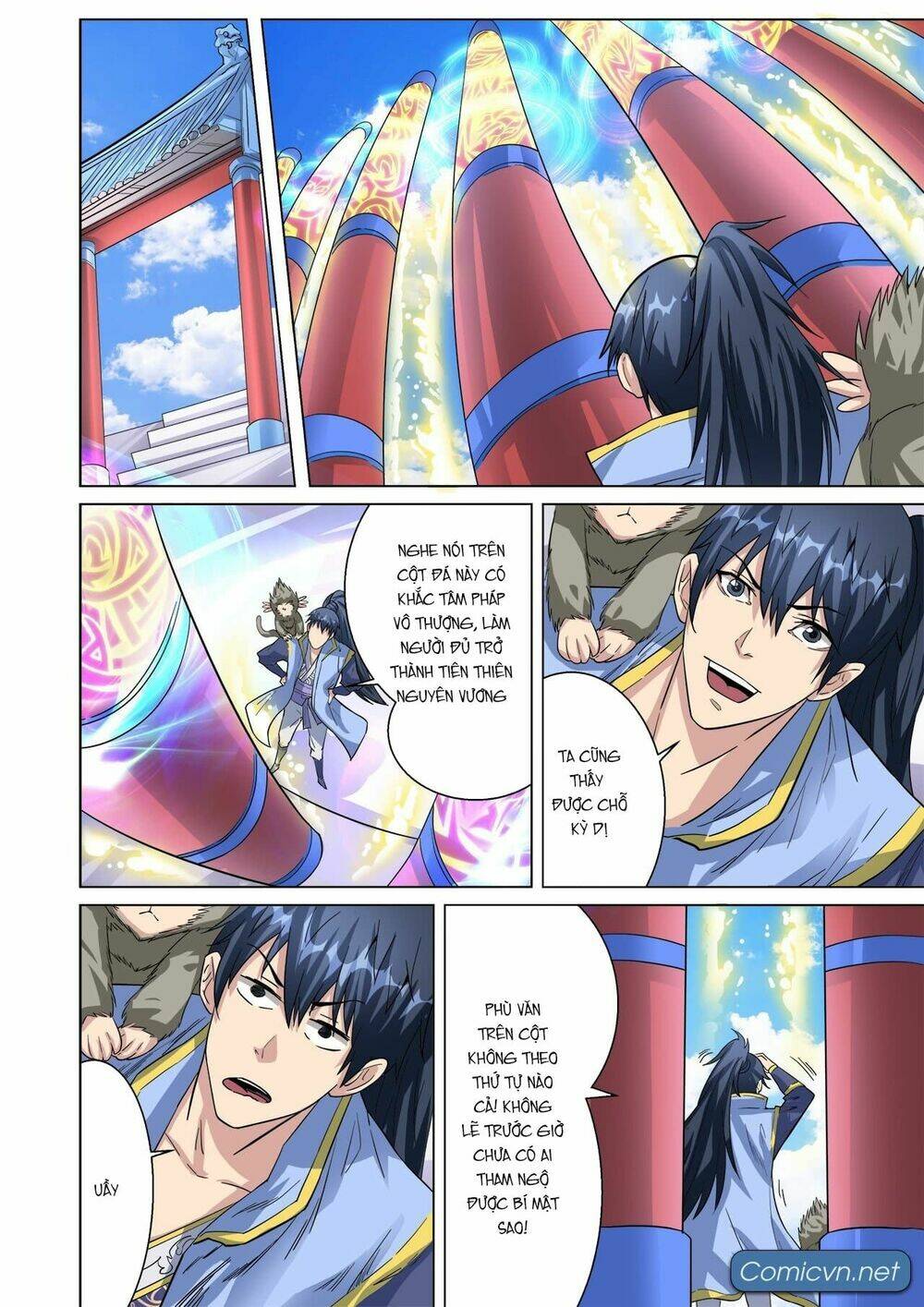 Yêu Đạo Chí Tôn Chapter 33 - Trang 2