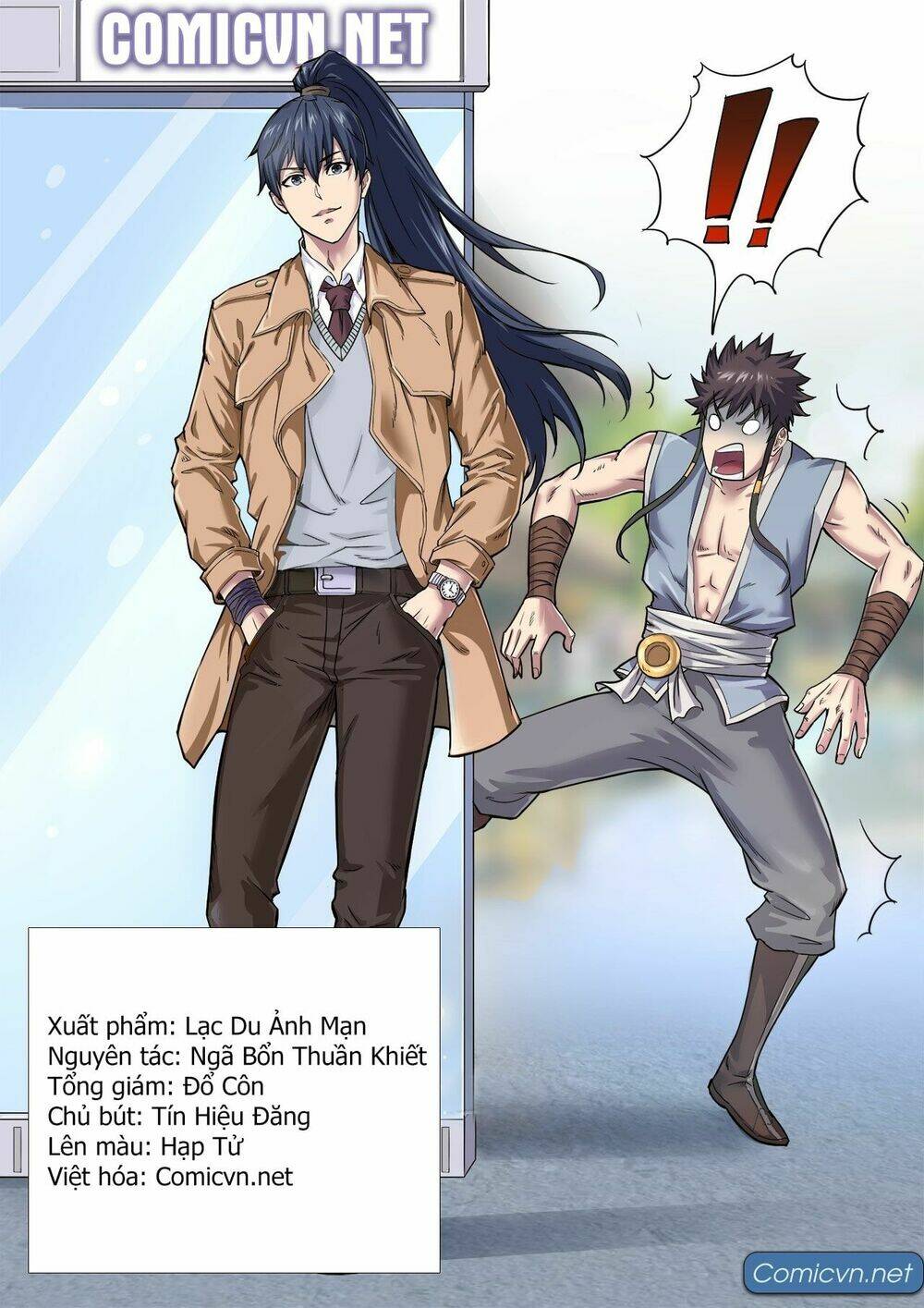 Yêu Đạo Chí Tôn Chapter 42 - Trang 2