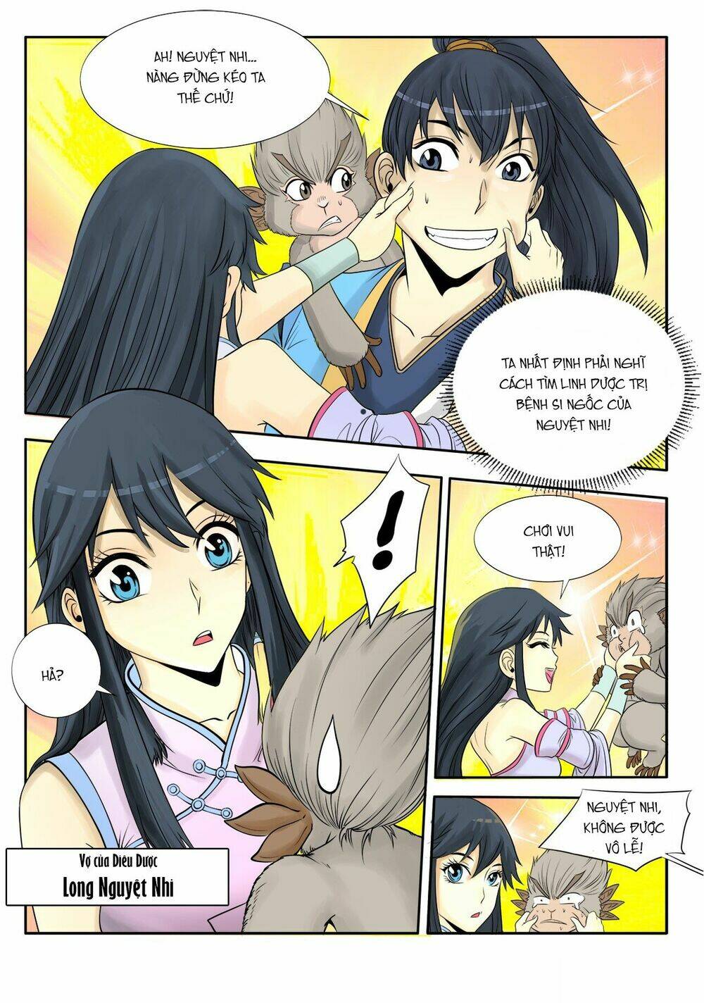 Yêu Đạo Chí Tôn Chapter 7 - Trang 2