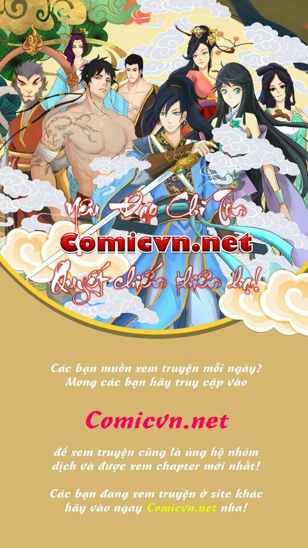 Yêu Đạo Chí Tôn Chapter 9 - Trang 2