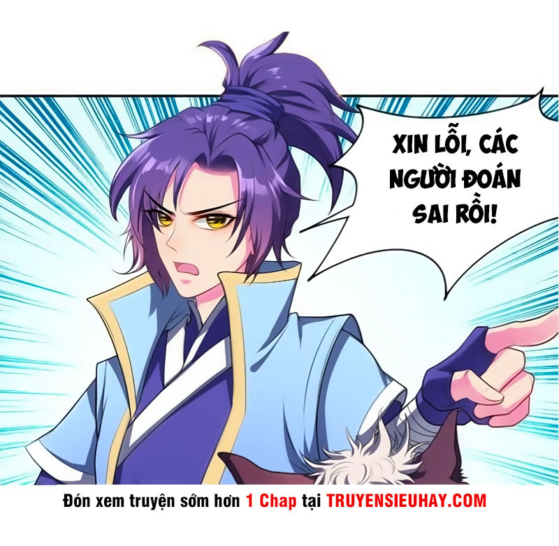 Yêu Giả Vi Vương Chapter 0 - Trang 2