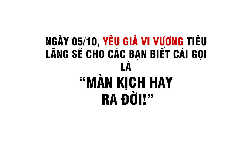 Yêu Giả Vi Vương Chapter 0 - Trang 2