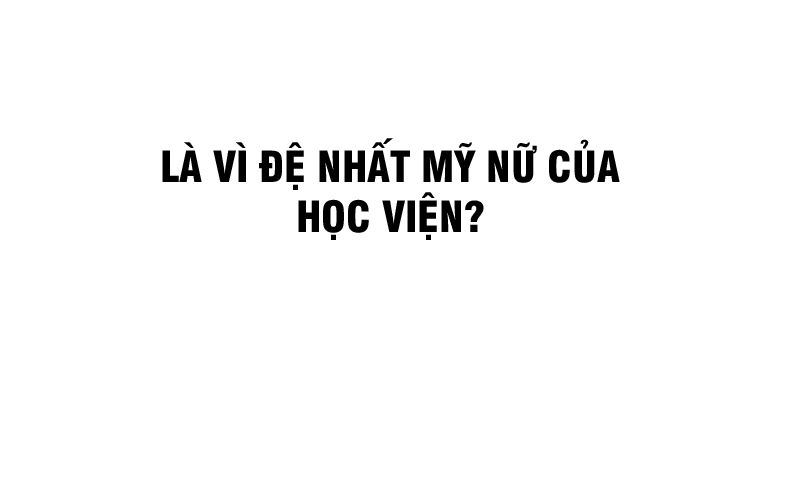 Yêu Giả Vi Vương Chapter 0 - Trang 2