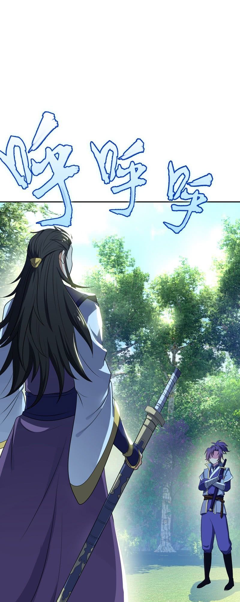 Yêu Giả Vi Vương Chapter 1 - Trang 2