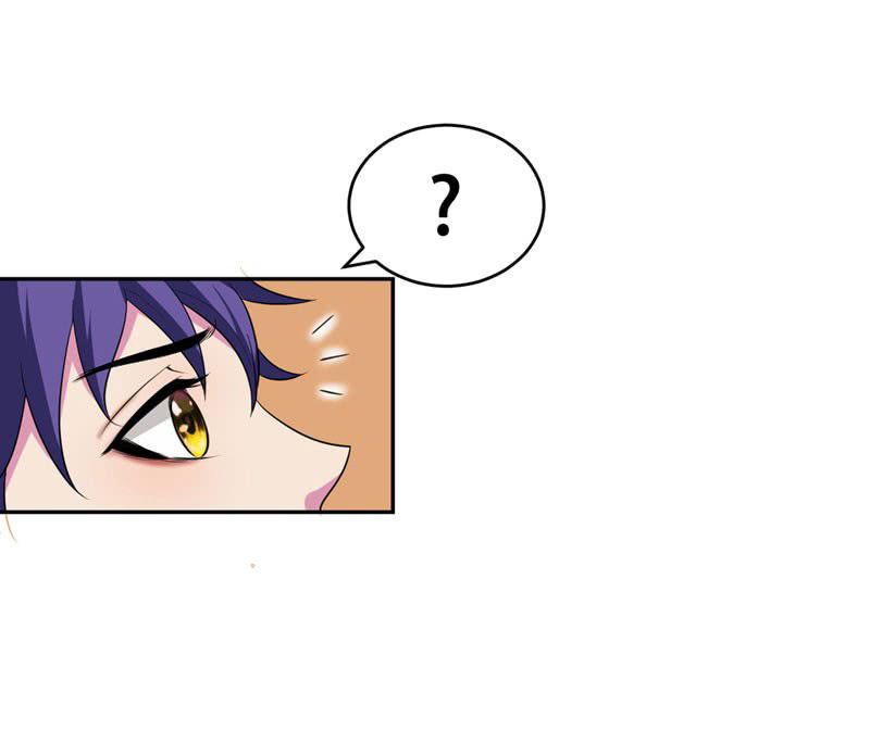 Yêu Giả Vi Vương Chapter 1 - Trang 2