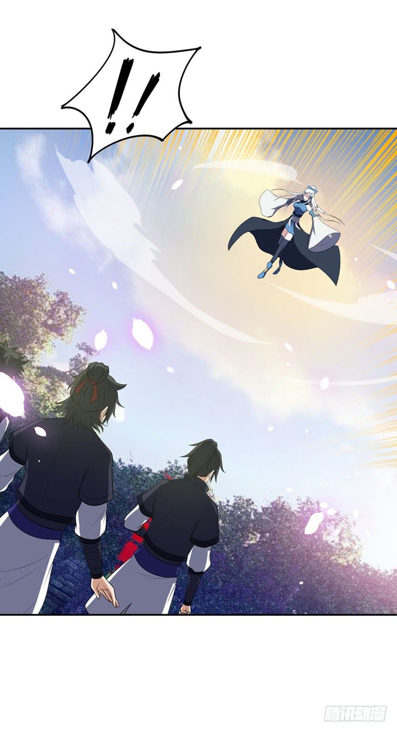 Yêu Giả Vi Vương Chapter 1 - Trang 2