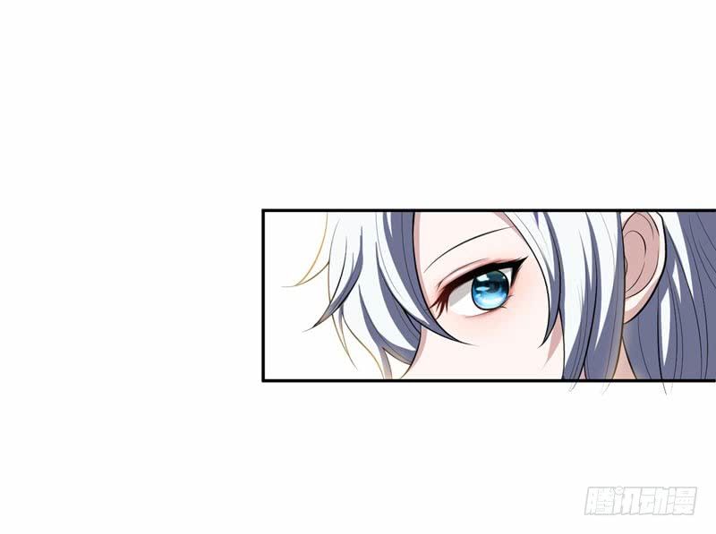 Yêu Giả Vi Vương Chapter 1 - Trang 2