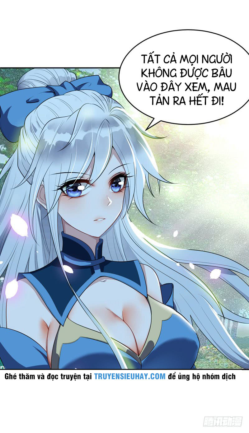 Yêu Giả Vi Vương Chapter 1 - Trang 2