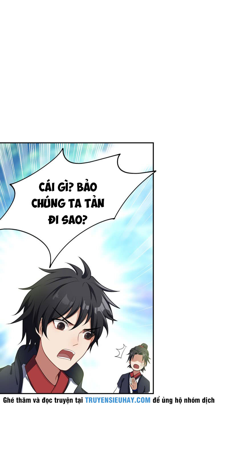 Yêu Giả Vi Vương Chapter 1 - Trang 2