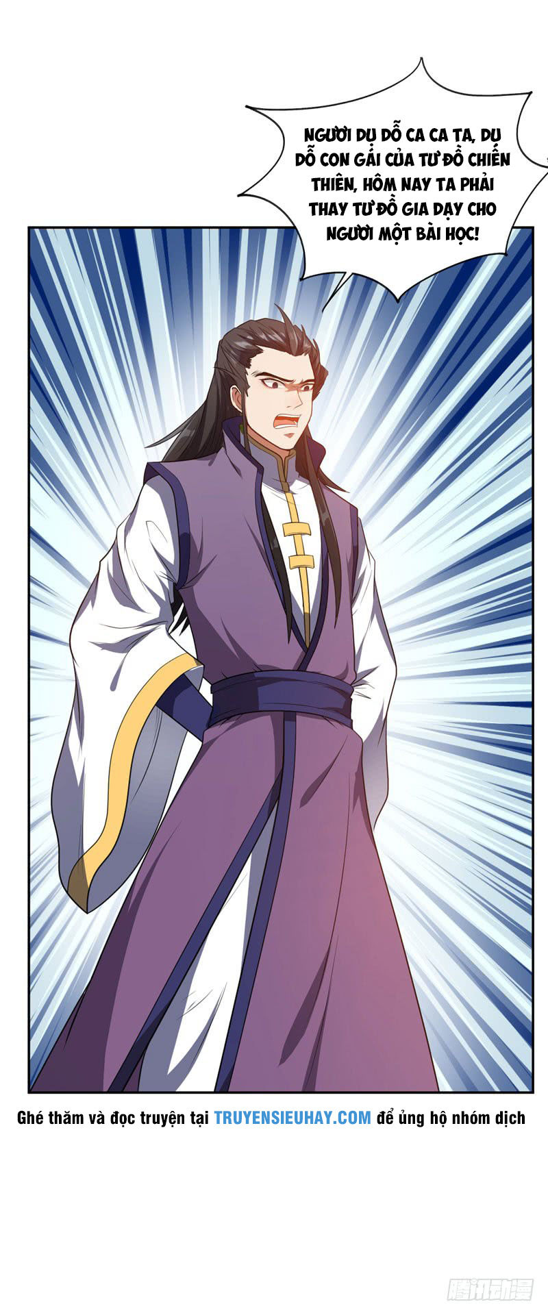 Yêu Giả Vi Vương Chapter 1 - Trang 2