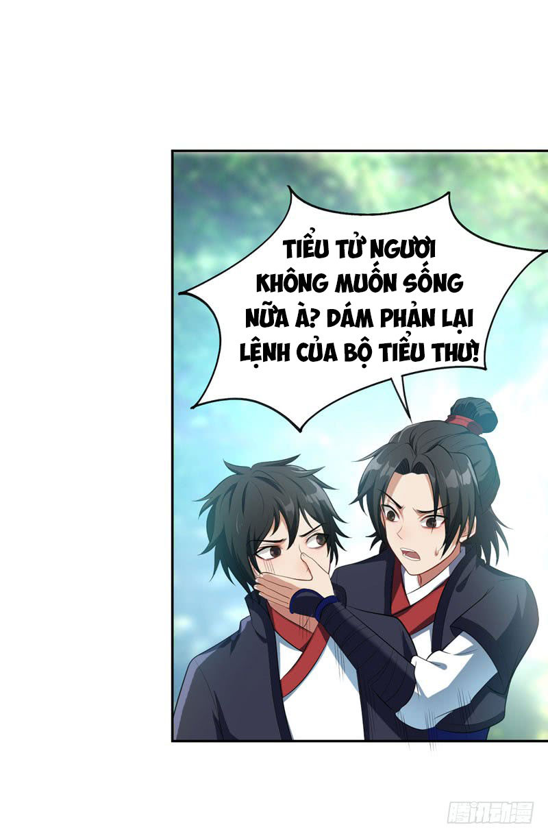 Yêu Giả Vi Vương Chapter 1 - Trang 2