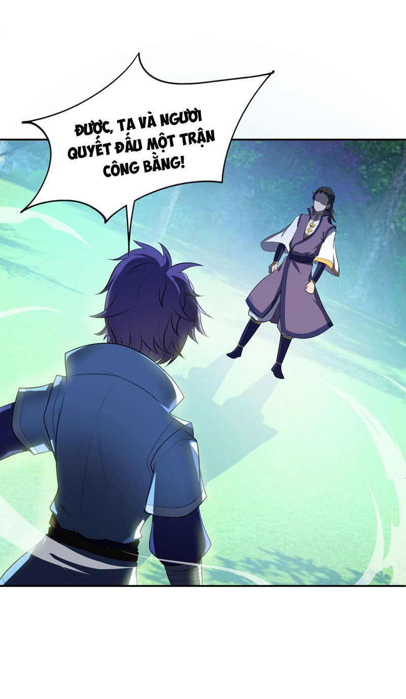 Yêu Giả Vi Vương Chapter 1 - Trang 2