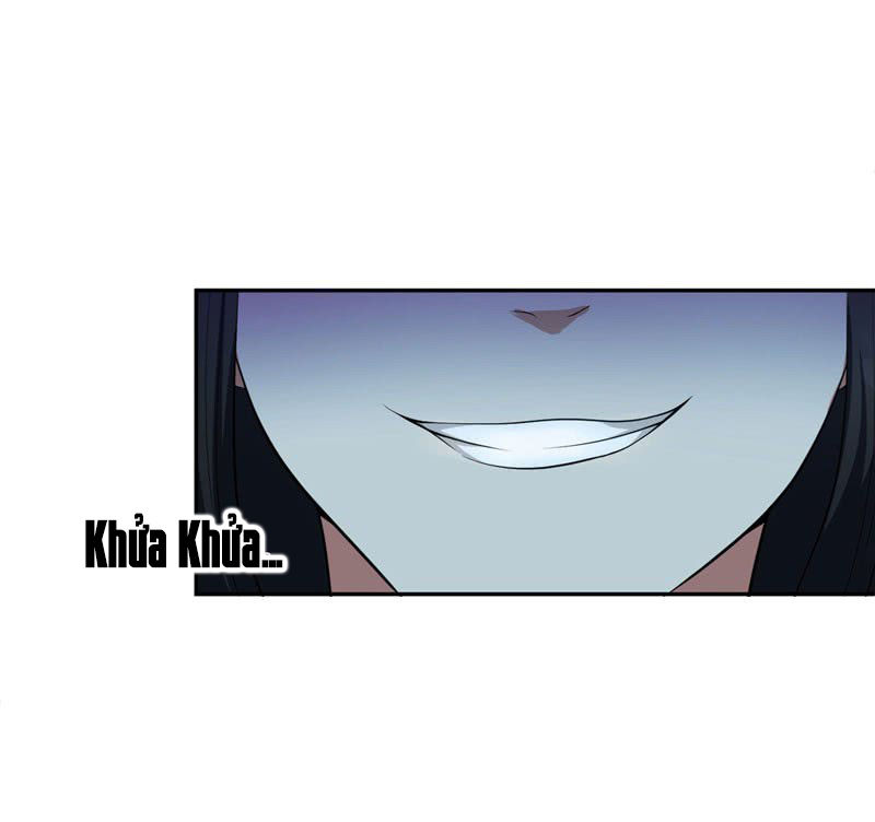 Yêu Giả Vi Vương Chapter 1 - Trang 2