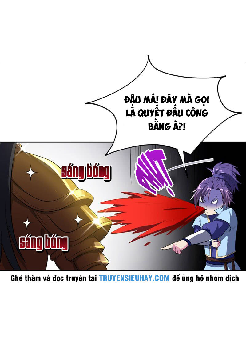 Yêu Giả Vi Vương Chapter 1 - Trang 2