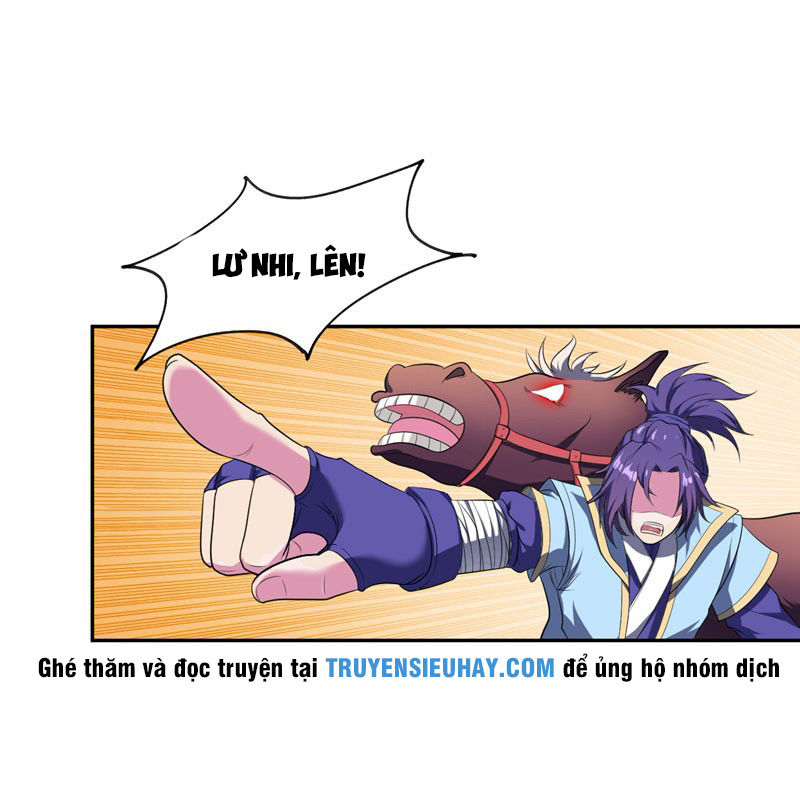 Yêu Giả Vi Vương Chapter 1 - Trang 2