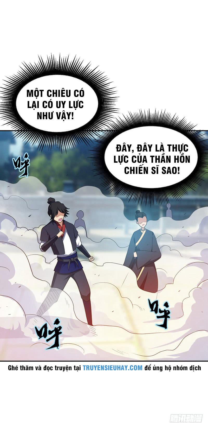 Yêu Giả Vi Vương Chapter 10 - Trang 2