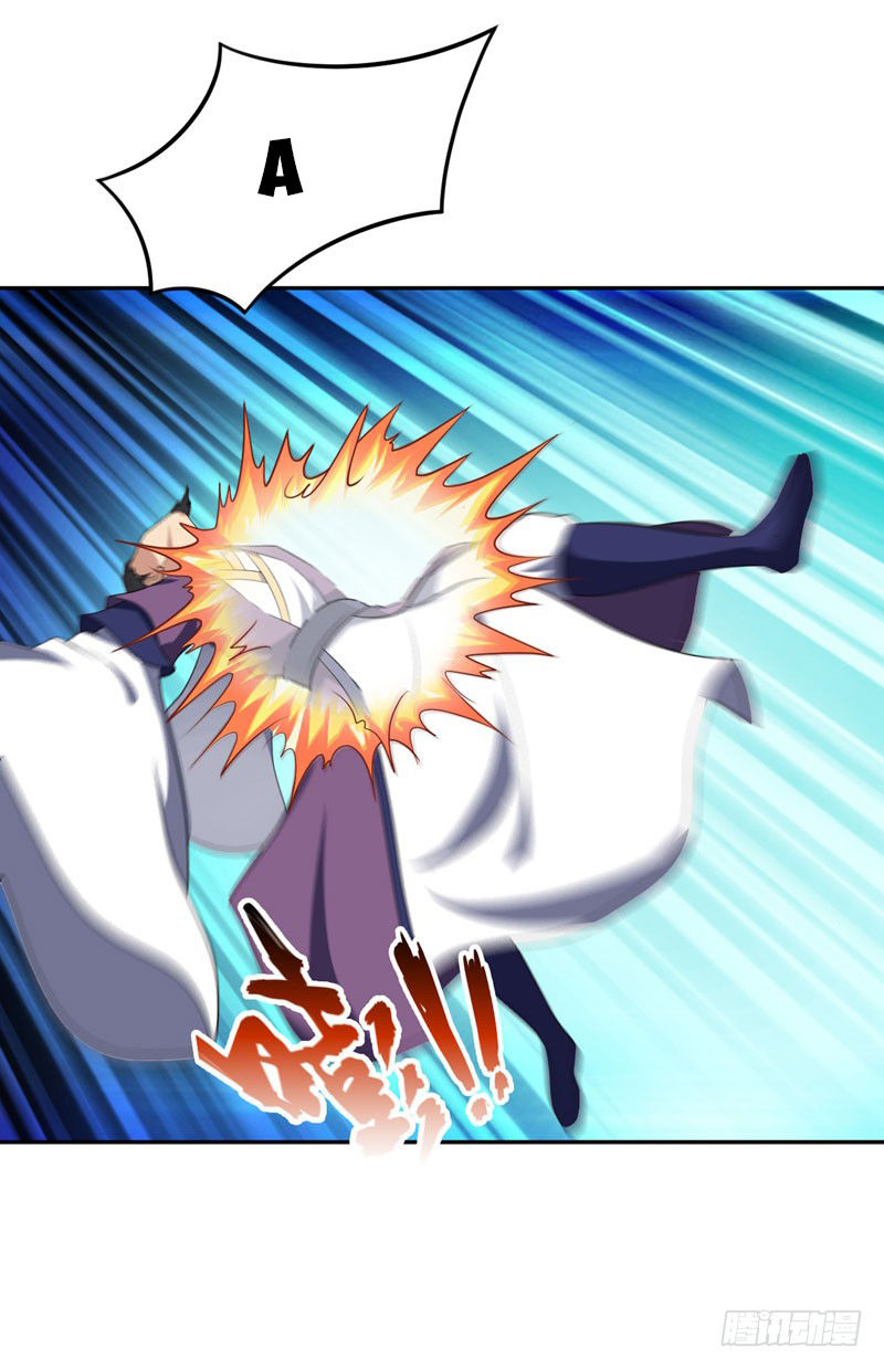 Yêu Giả Vi Vương Chapter 10 - Trang 2