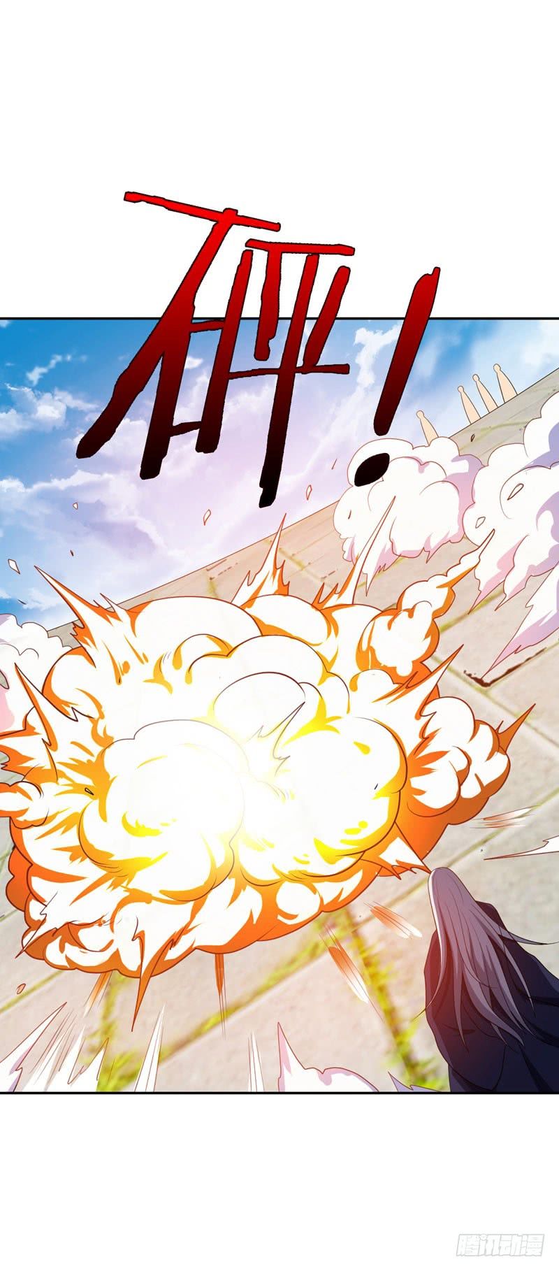 Yêu Giả Vi Vương Chapter 10 - Trang 2