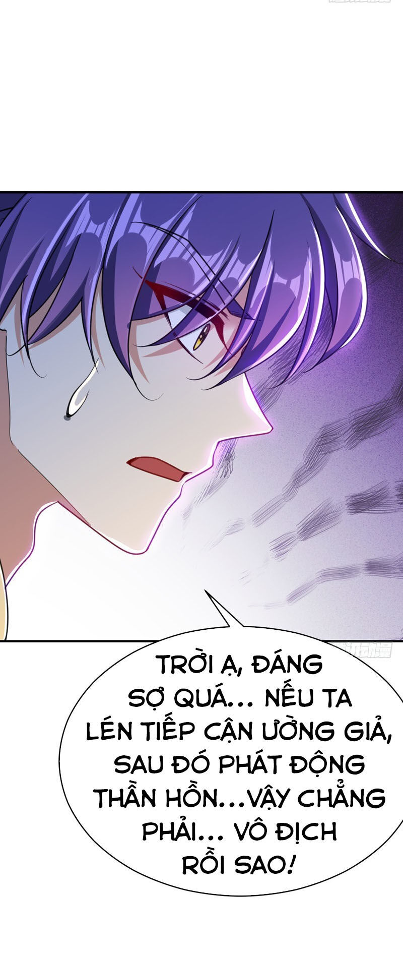 Yêu Giả Vi Vương Chapter 100 - Trang 2