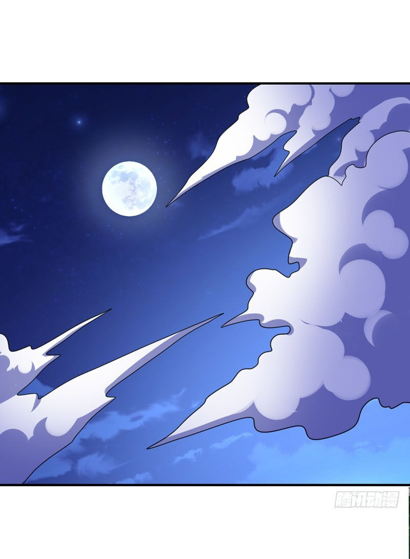 Yêu Giả Vi Vương Chapter 100 - Trang 2